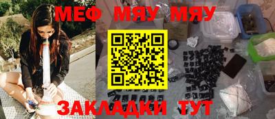 твердый Балаково