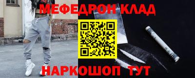 твердый Балаково