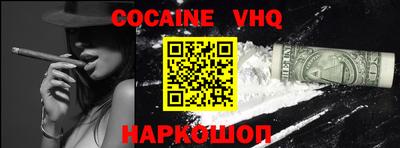 ПСИЛОЦИБИНОВЫЕ ГРИБЫ Балахна