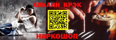 твердый Балаково