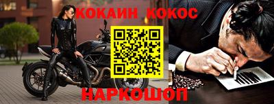твердый Балаково