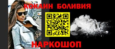 ПСИЛОЦИБИНОВЫЕ ГРИБЫ Балахна