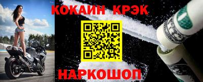 apvp Балашиха