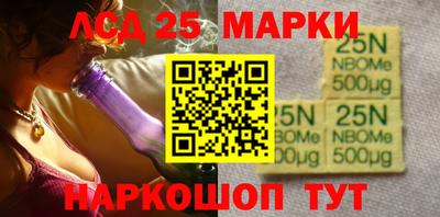 твердый Балаково