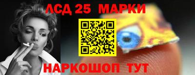 твердый Балаково