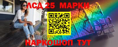 apvp Балашиха