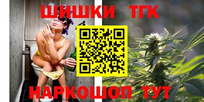 ПСИЛОЦИБИНОВЫЕ ГРИБЫ Балахна