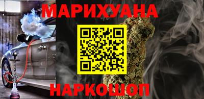 мдпв Гудермес