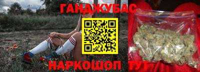 apvp Балашиха