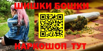 твердый Балаково