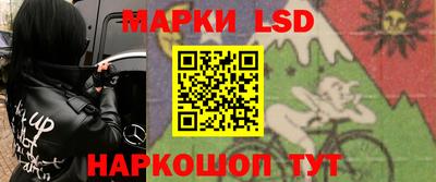 apvp Балашиха