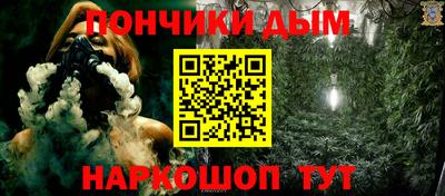 твердый Балаково