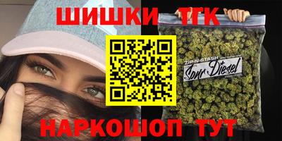 твердый Балаково