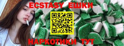 твердый Балаково