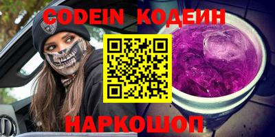 твердый Балаково