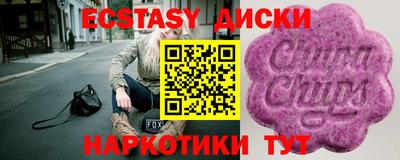 apvp Балашиха