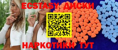 твердый Балаково