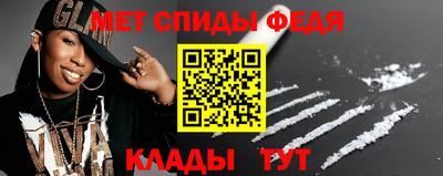 apvp Балашиха