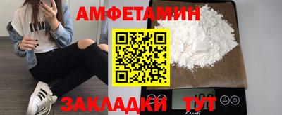 apvp Балашиха