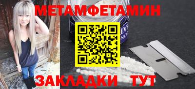 apvp Балашиха