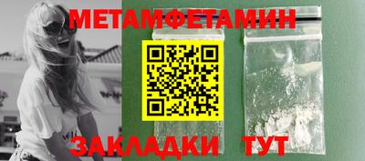 apvp Балашиха
