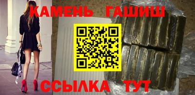 ПСИЛОЦИБИНОВЫЕ ГРИБЫ Балахна