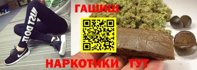 apvp Балашиха