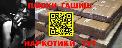 apvp Балашиха