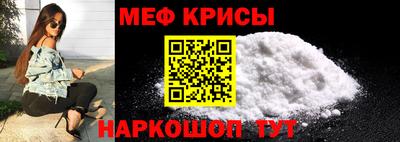 apvp Балашиха