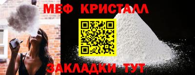 apvp Балашиха