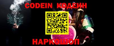 ПСИЛОЦИБИНОВЫЕ ГРИБЫ Балахна